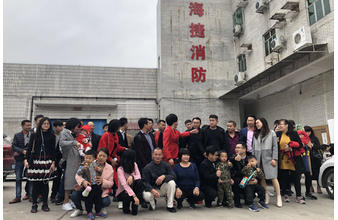 银河国际工厂全体员工合照
