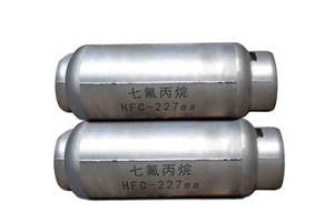 七氟丙烷灭火剂-七氟丙烷药剂
