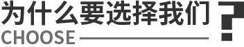 广州银河国际有管网七氟丙烷灭火器装置，ig541自动灭火系统，悬挂式七氟丙烷灭火系统，无官网柜式七氟丙烷气体灭火，七氟丙烷消防灭火装置的器材设备优势